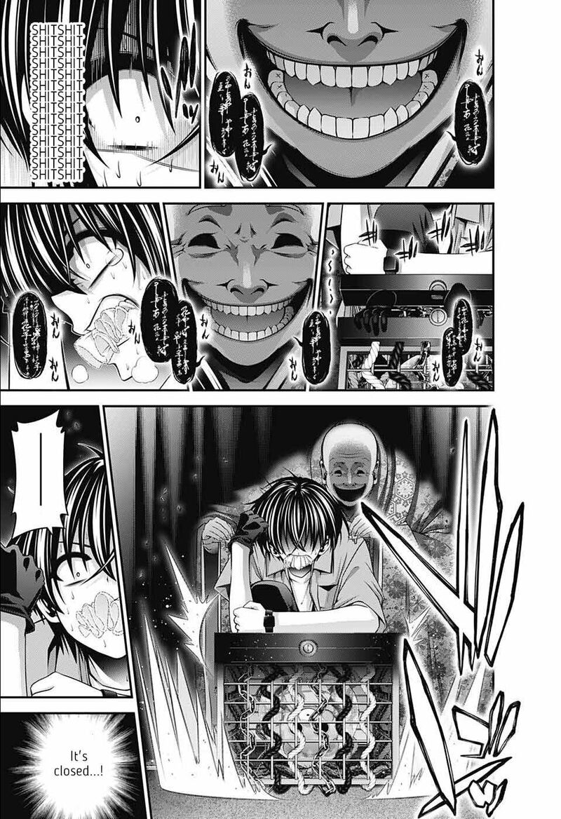 Dark Gathering, Chapter 57 image 40